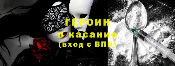 прущая мука Медвежьегорск