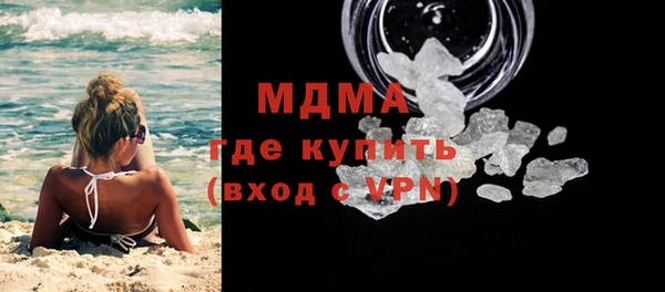 а пвп мука Медногорск