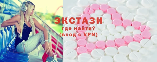 а пвп мука Медногорск