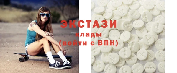 а пвп мука Медногорск