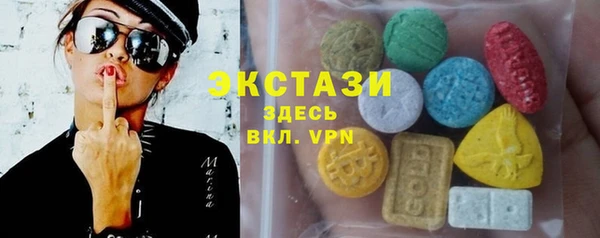 mdpv Мегион