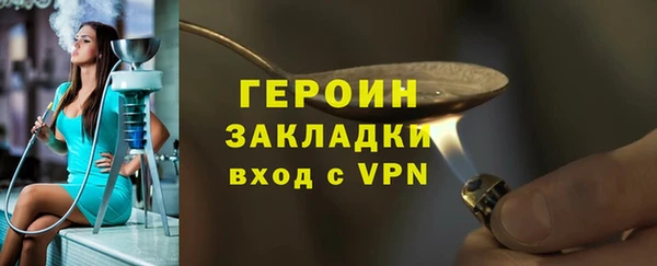 прущая мука Медвежьегорск