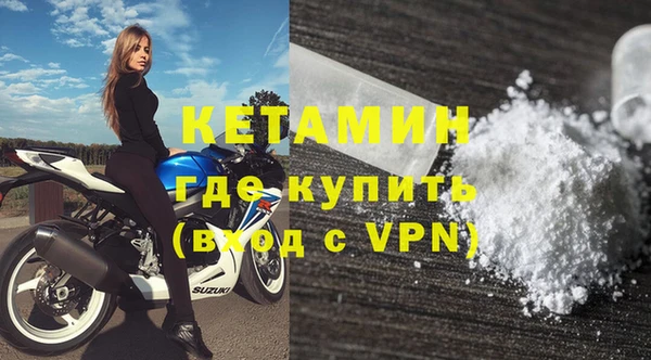 прущая мука Медвежьегорск
