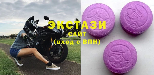 mdpv Мегион