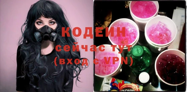 прущая мука Медвежьегорск