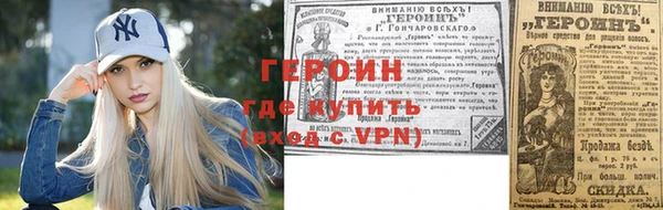 а пвп мука Медногорск