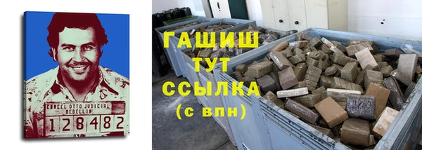 прущая мука Медвежьегорск